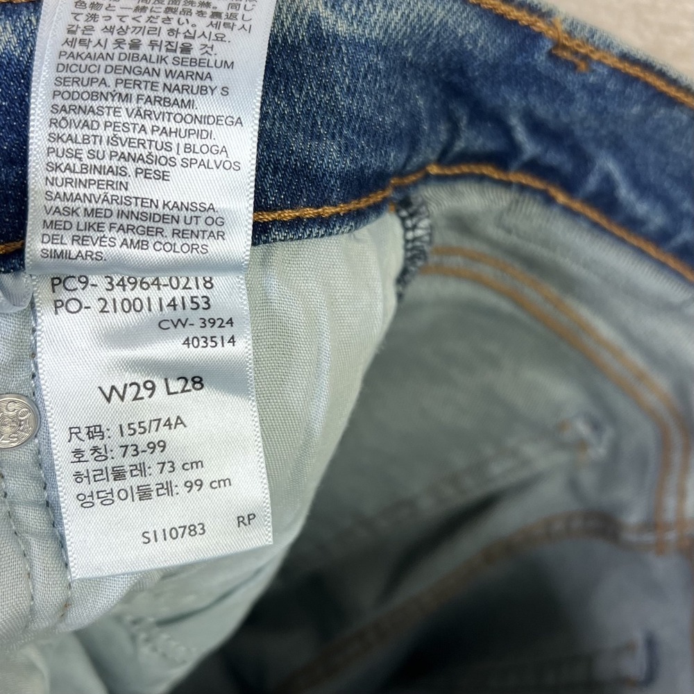 Levis Jeans Womens 29 Blue Med Wash Wedgie Straight High Rise Button Fly Denim - Picture 5 of 11